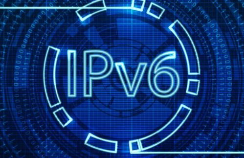 IPv6 構(gòu)筑下一代互聯(lián)網(wǎng)信息服務的新基石